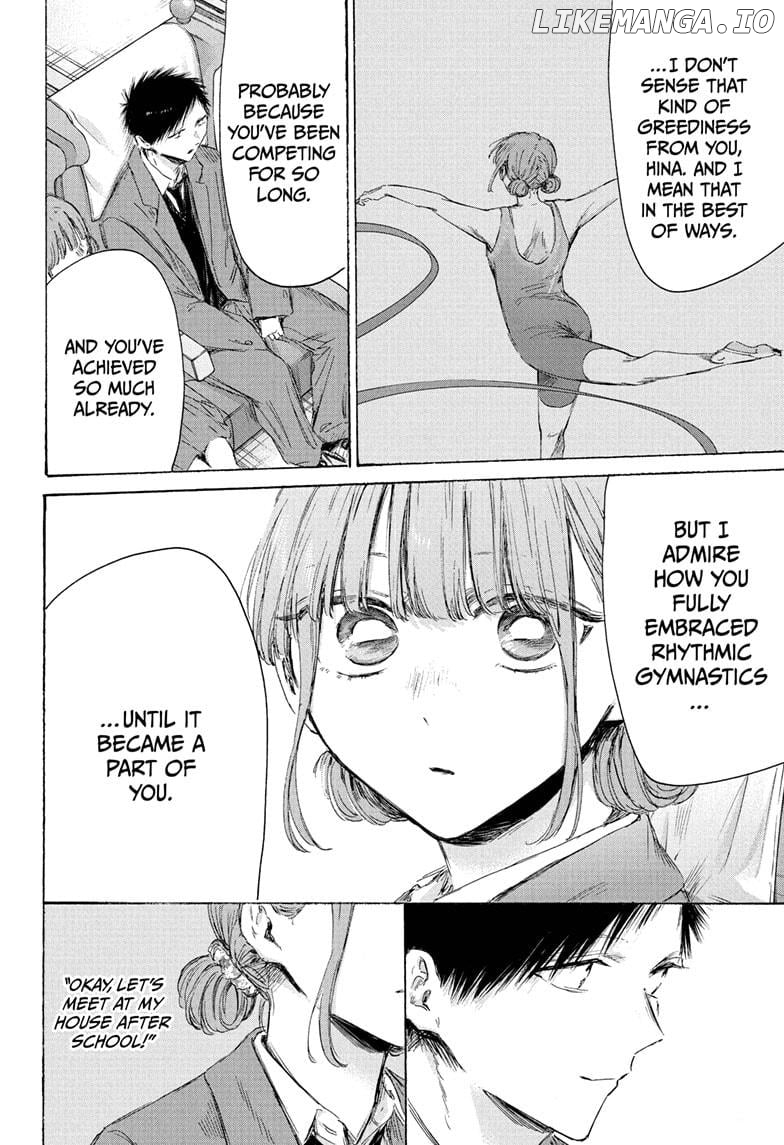 Blue Box, Chapter 206 image 10